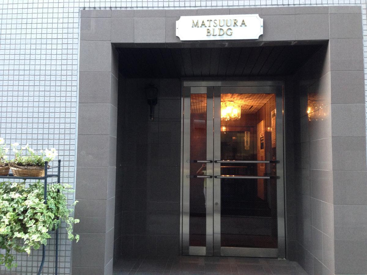 Super Mario House * Osaka