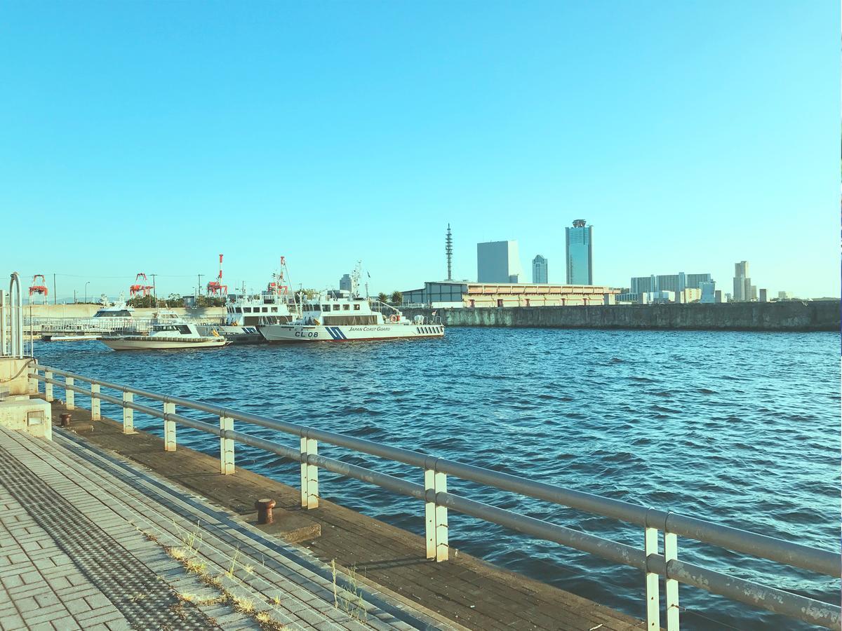 Hotel Seagull Tenpozan Osaka