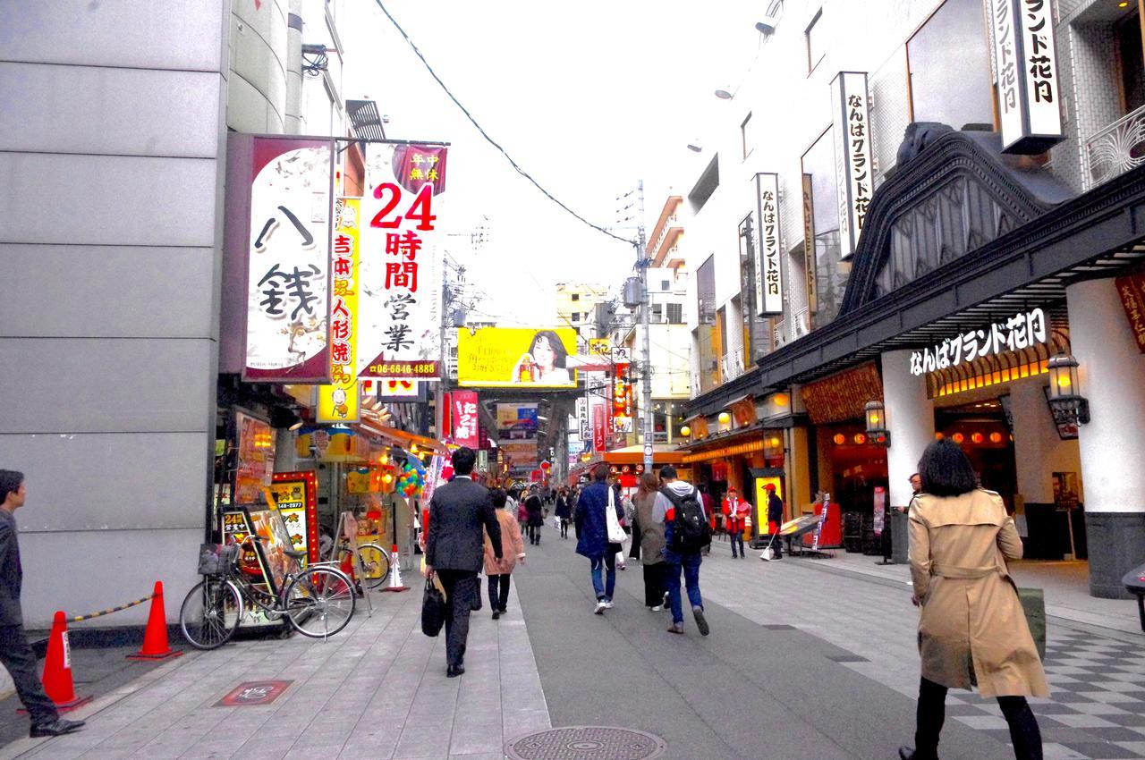 Hostel Funtoco Backpackers Namba Osaka