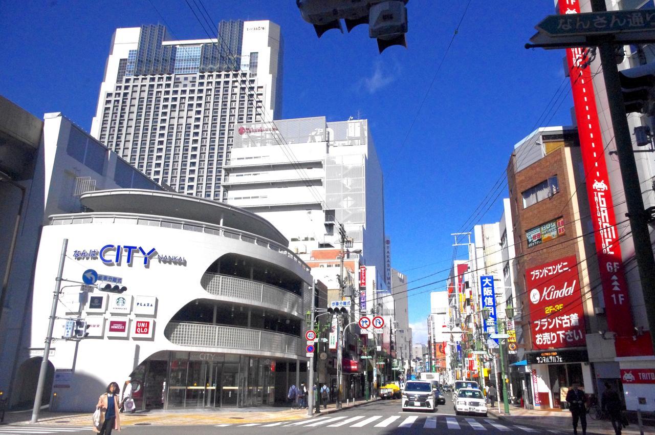 Funtoco Backpackers Namba