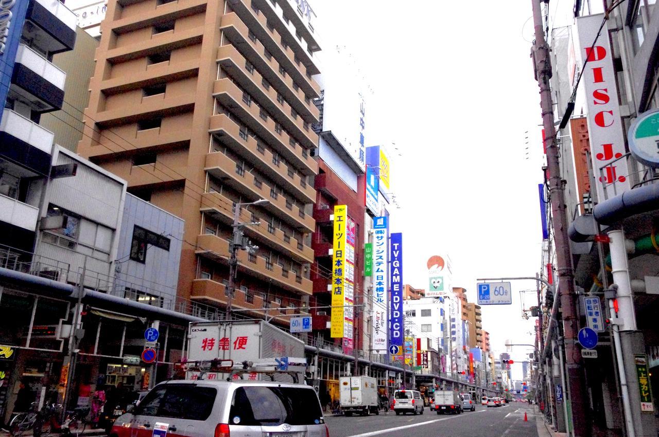 Funtoco Backpackers Namba