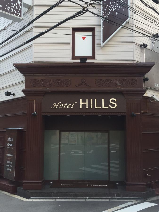 Hotel Hills 2*