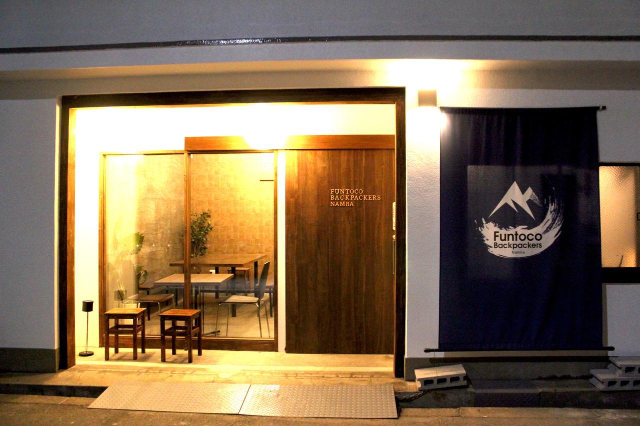 Hostel Funtoco Backpackers Namba