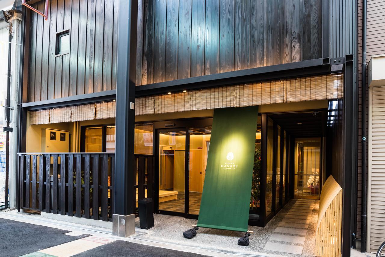 Hanare Hotel Osaka