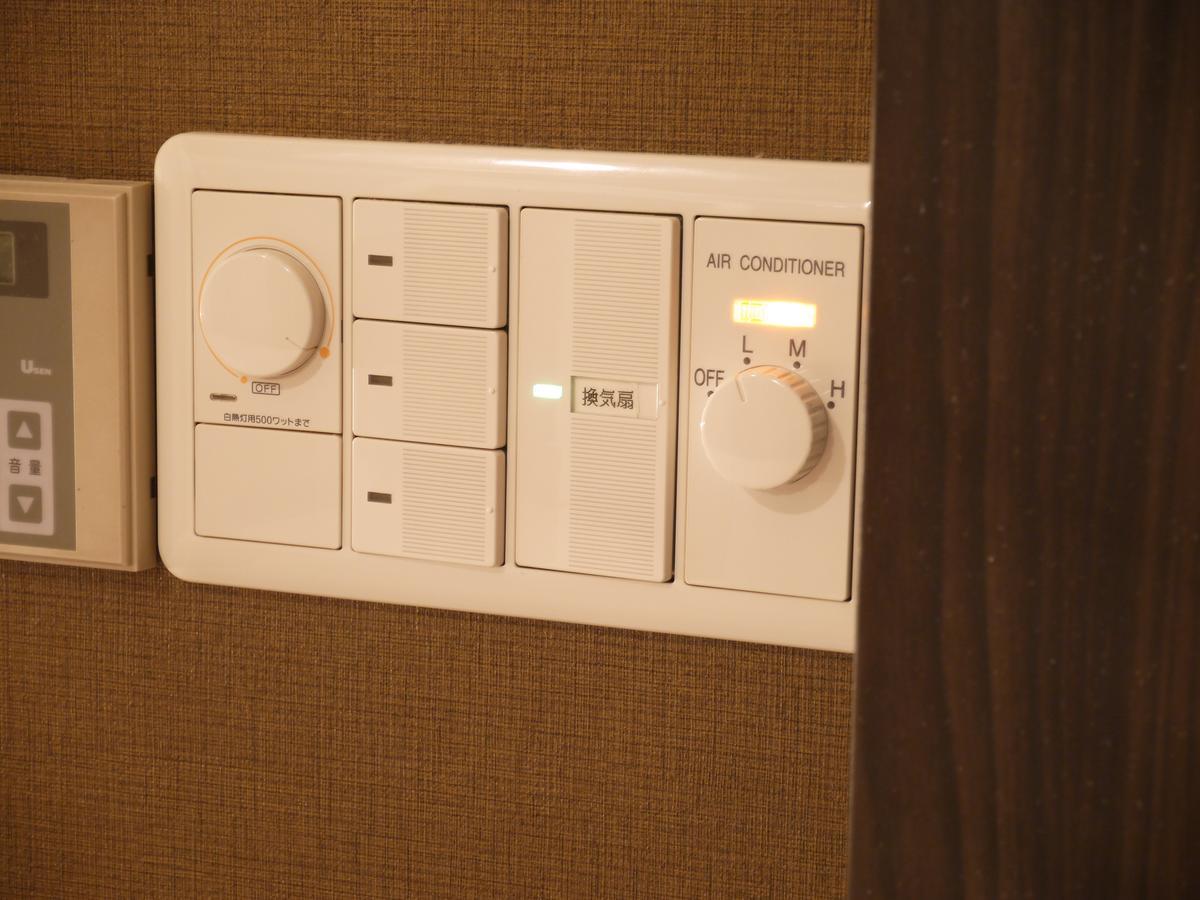 Hotel Hills Osaka