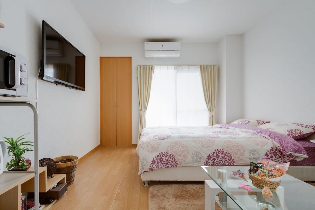 Umeda Cozy Cute