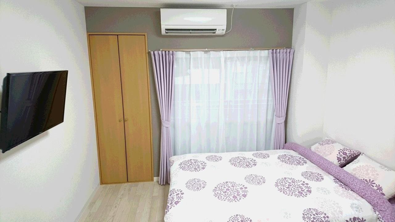 Apartment Umeda Cozy Cute *