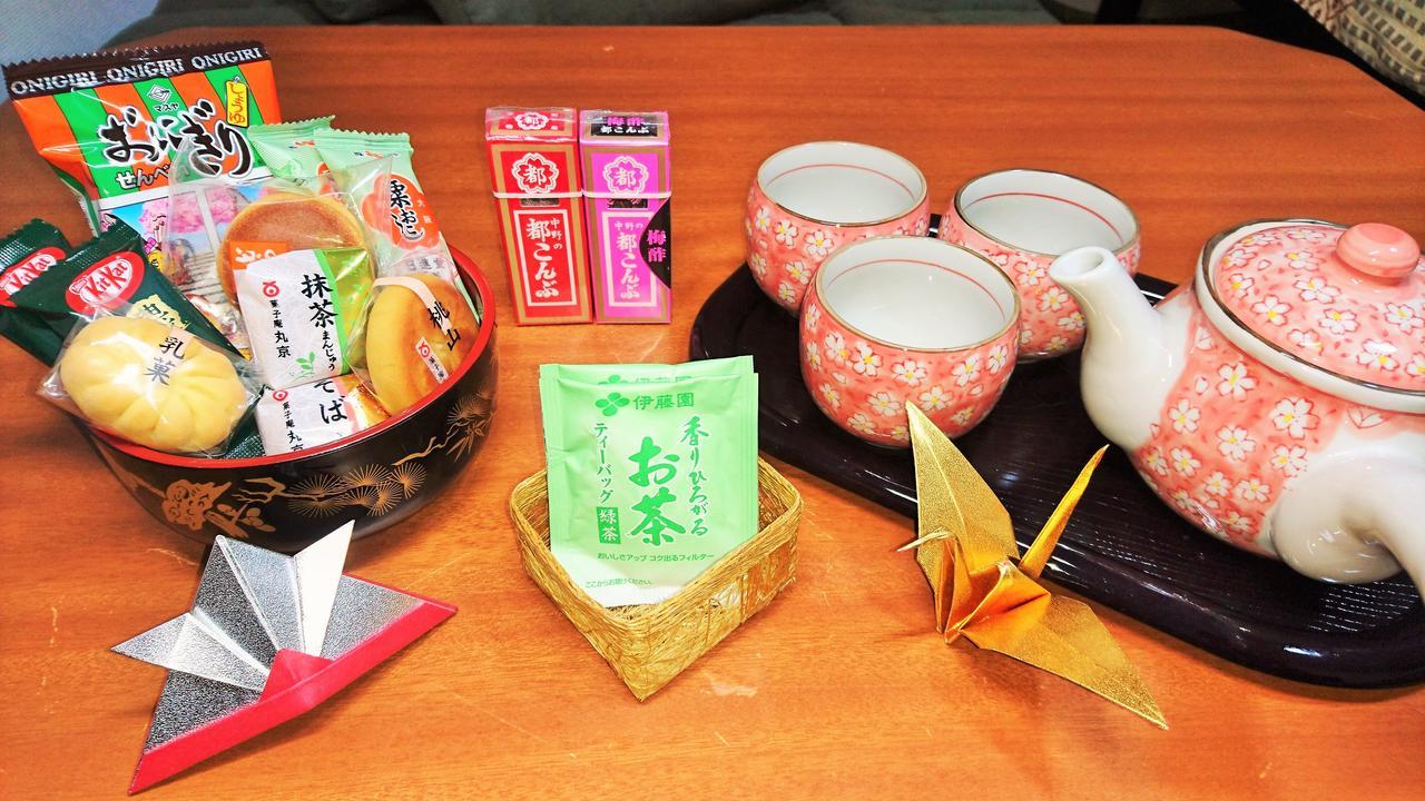 Umeda Cozy Cute Apartment Osaka