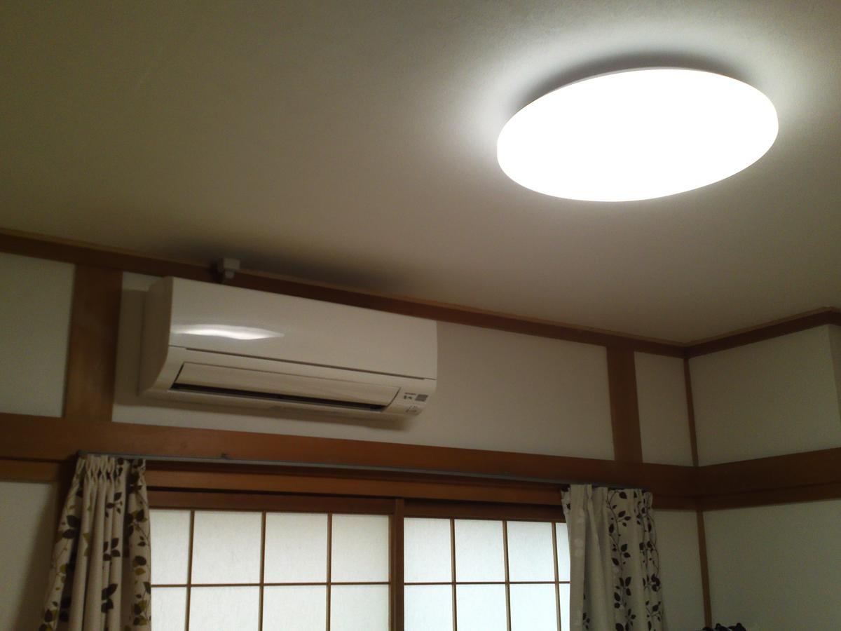 Kuma House