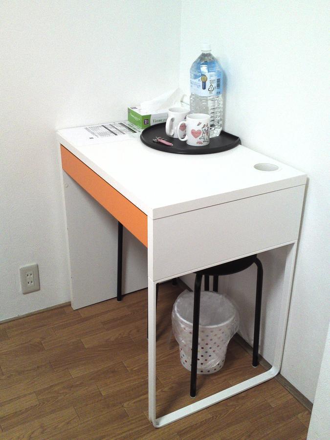 Kuma House Guest house Osaka