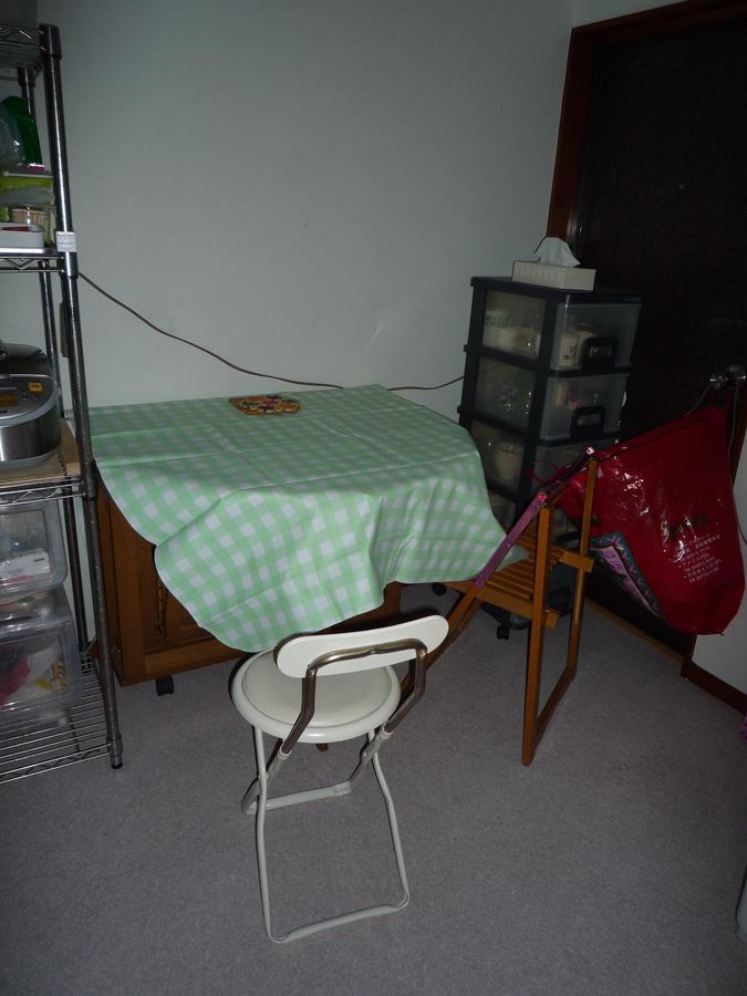 Kuma House *