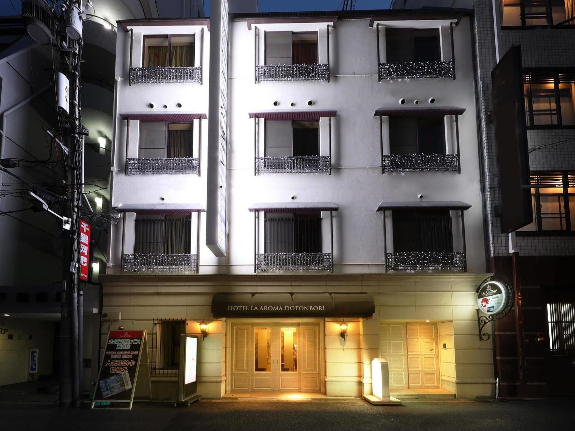 Fine Aroma Dotonbori (adults Only) Love hotel