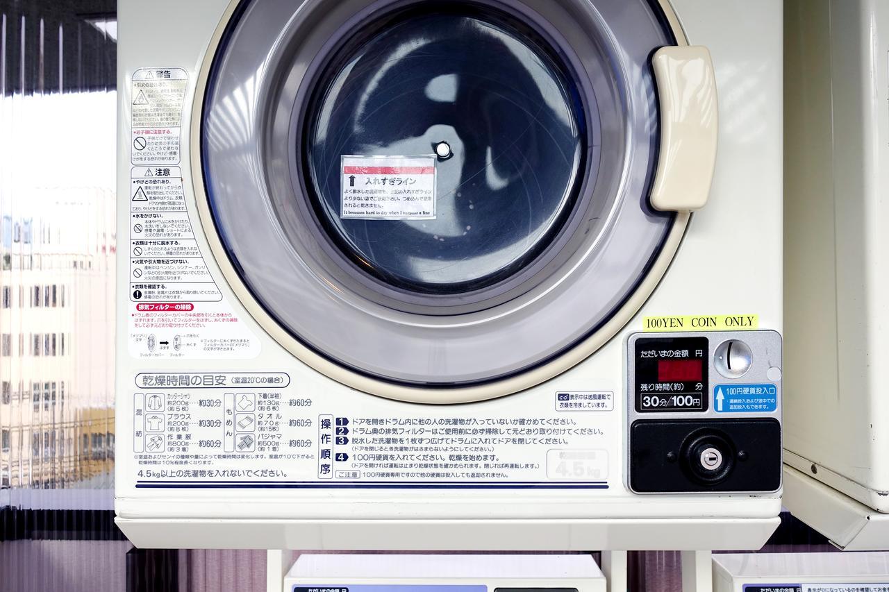 Hostel Briller Universal Japon