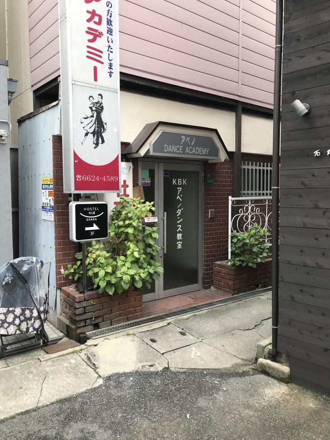 Nid Tennoji * Osaka