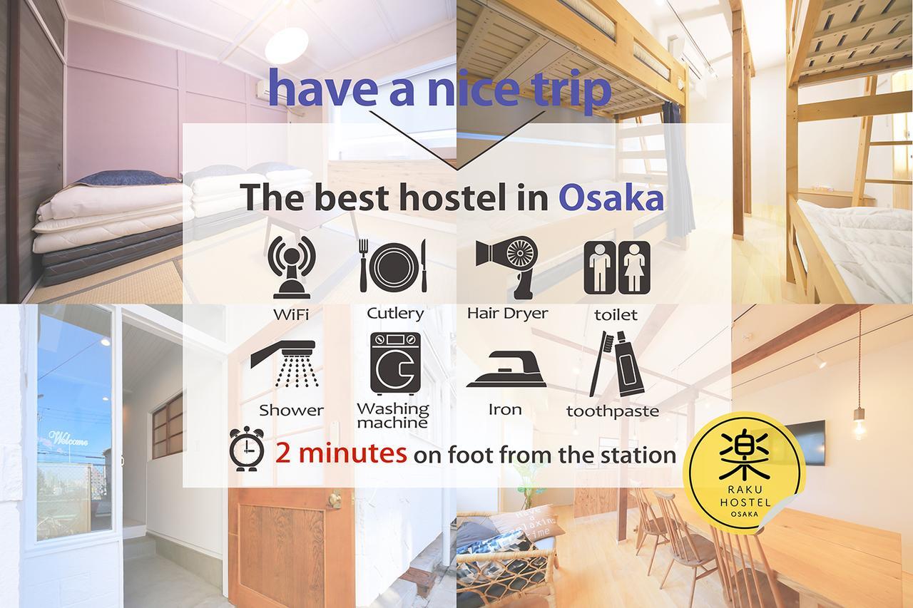 Raku Osaka