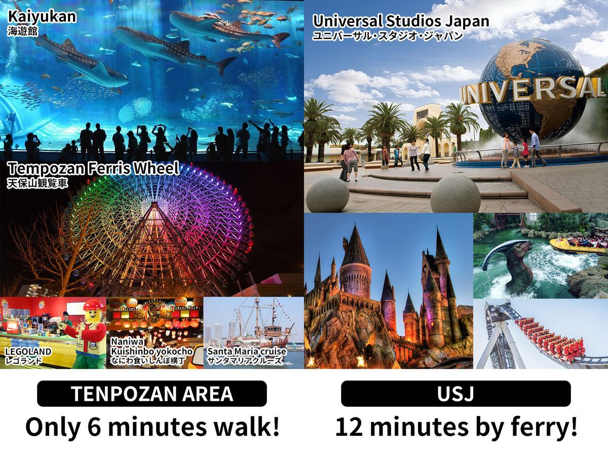 Universal Bay