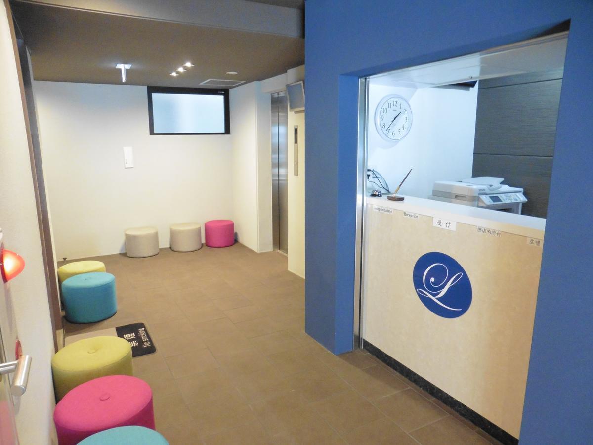 Aparthotel Shin-osaka Osaka
