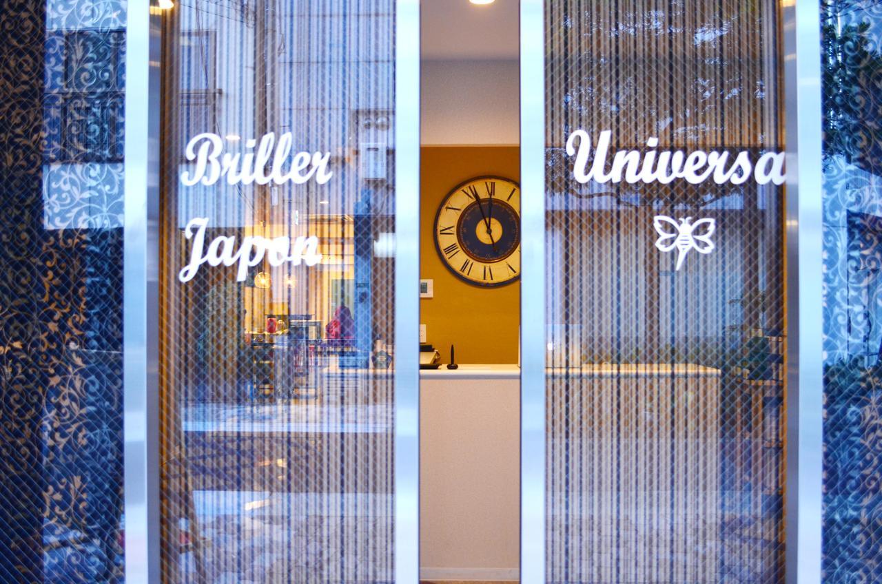 Briller Universal Japon Hostel *