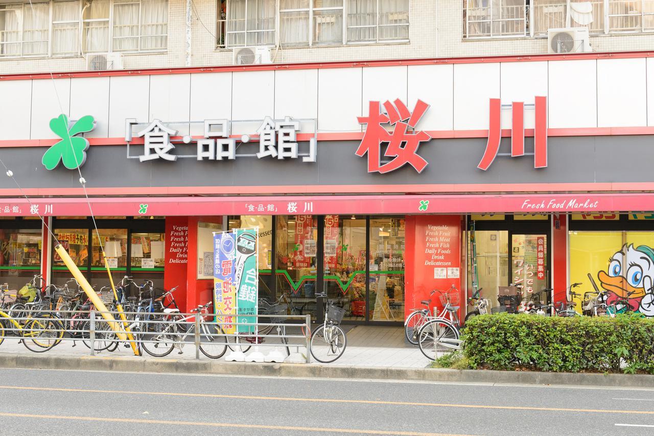 Apartment Liesse Sakuragawa Osaka