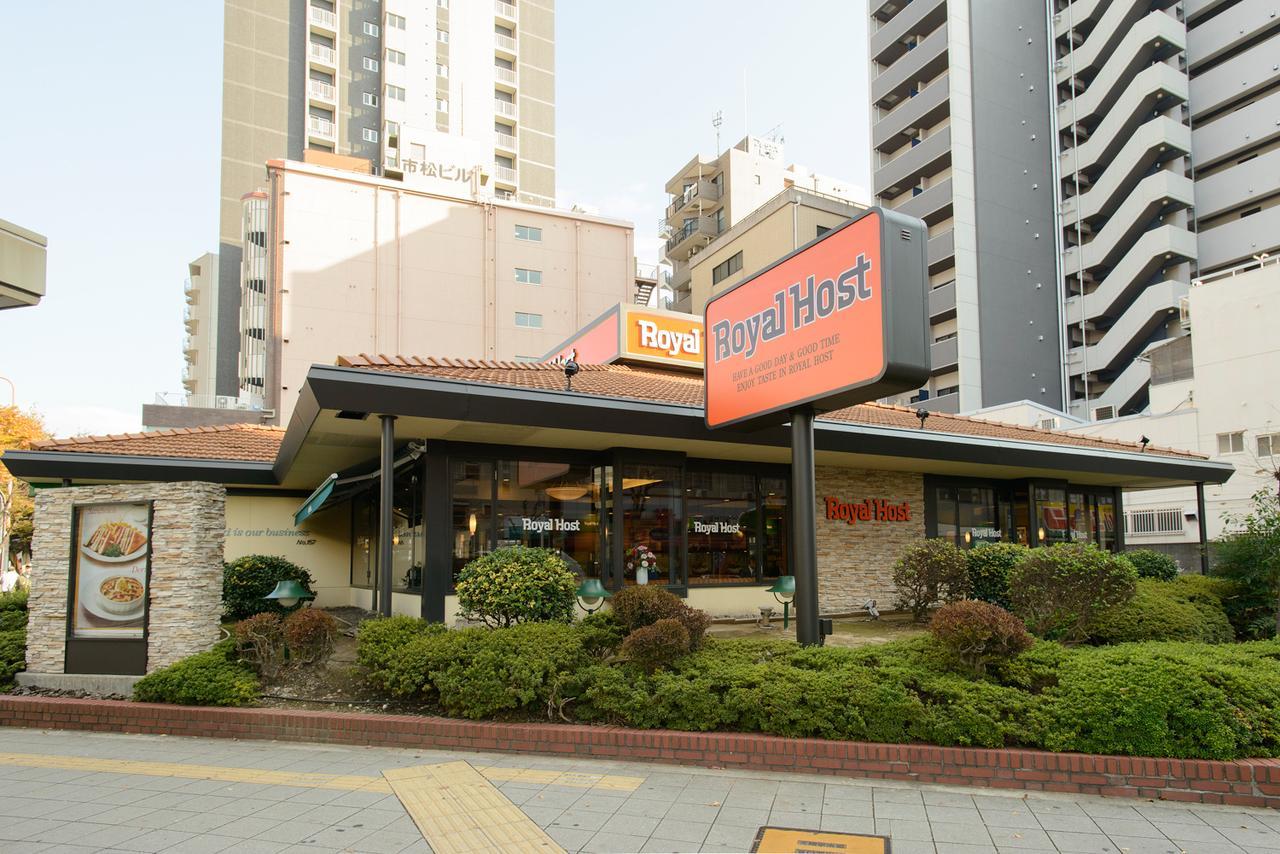 Apartment Liesse Sakuragawa *