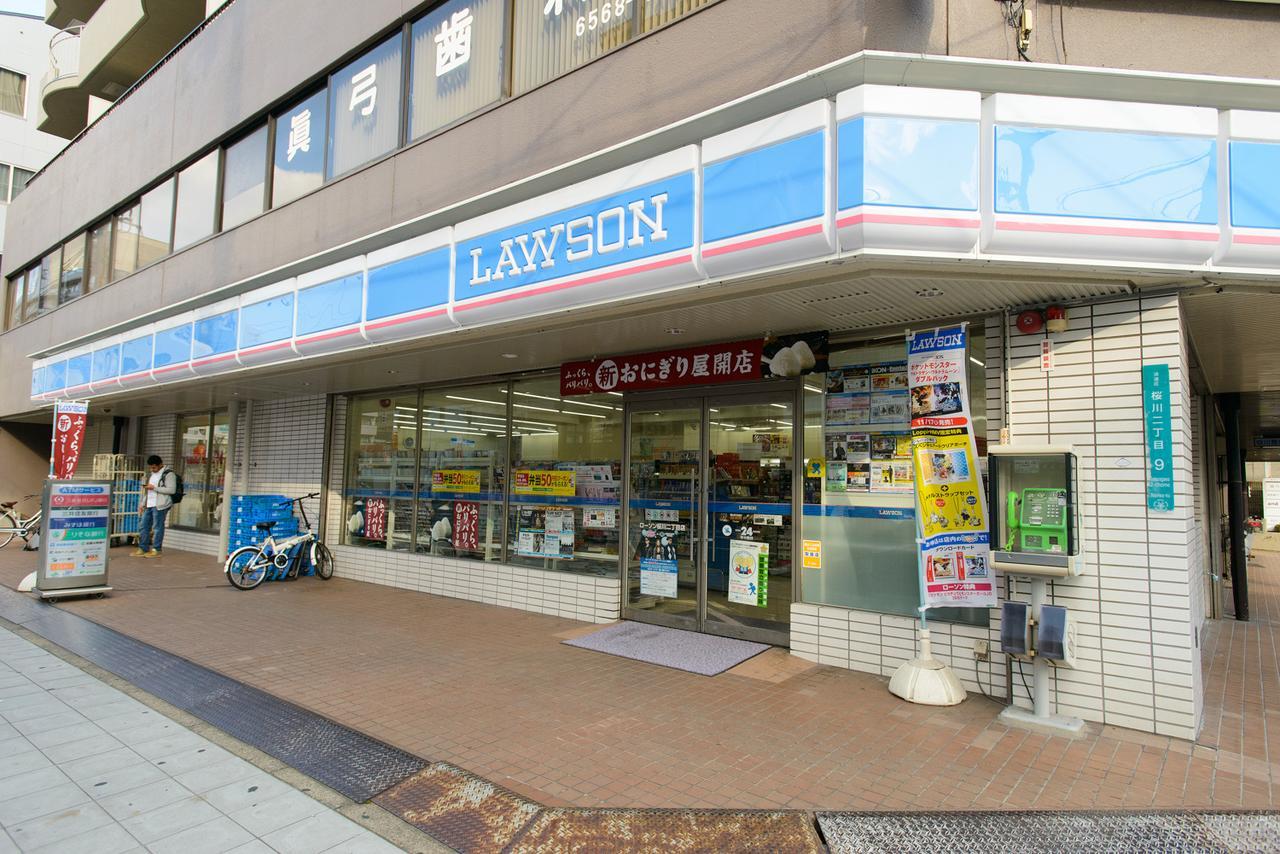 Liesse Sakuragawa * Osaka
