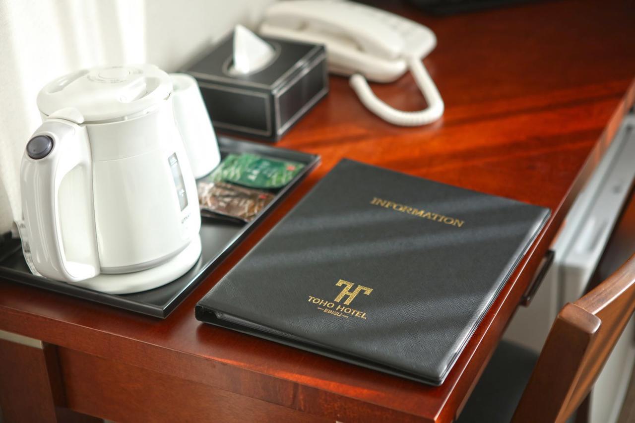 Hotel Toho 4*