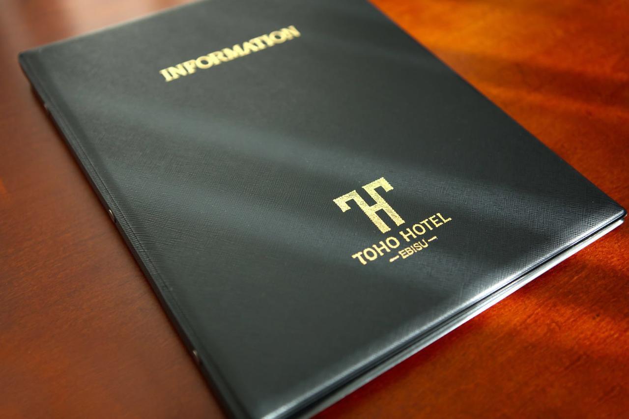 Toho 4*