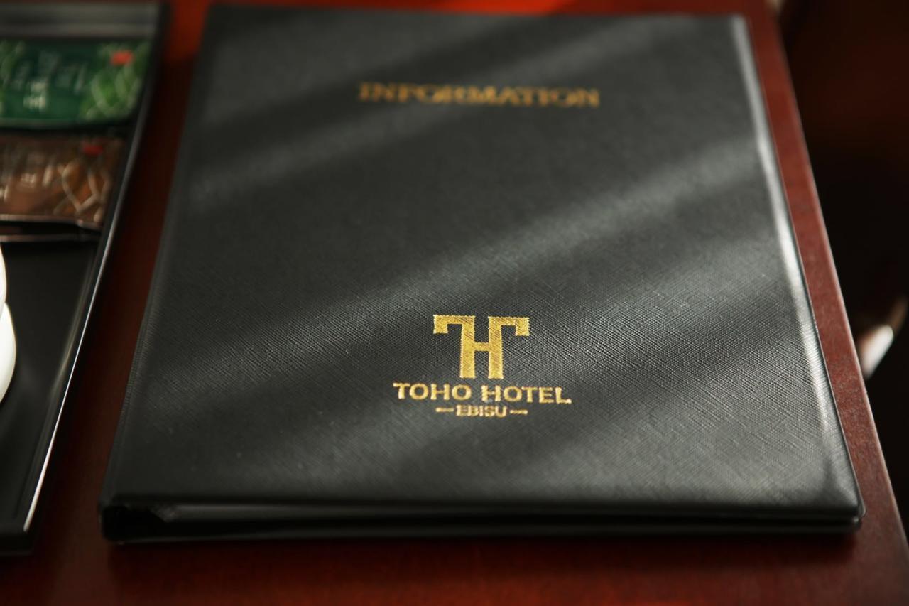 Toho Osaka