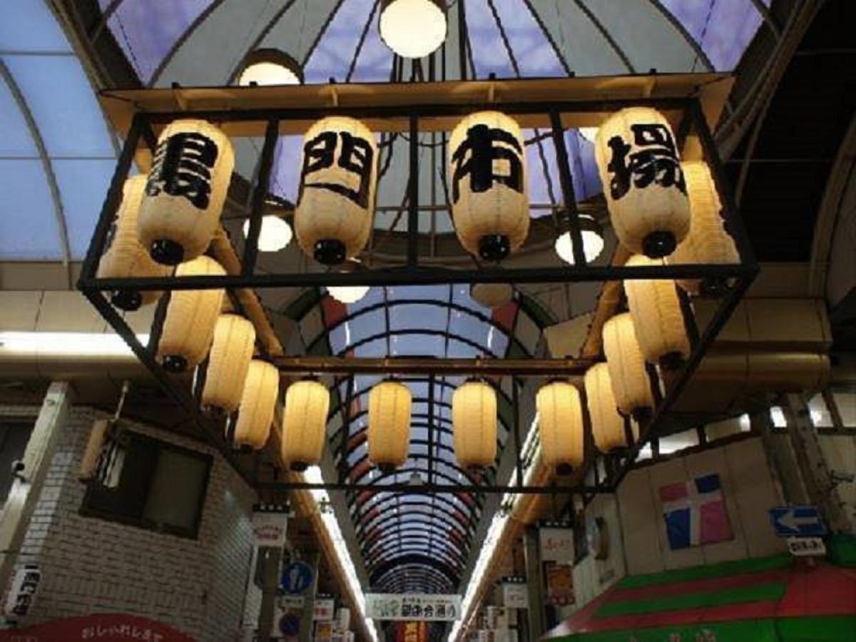 Wbf Kitahama 3* Osaka