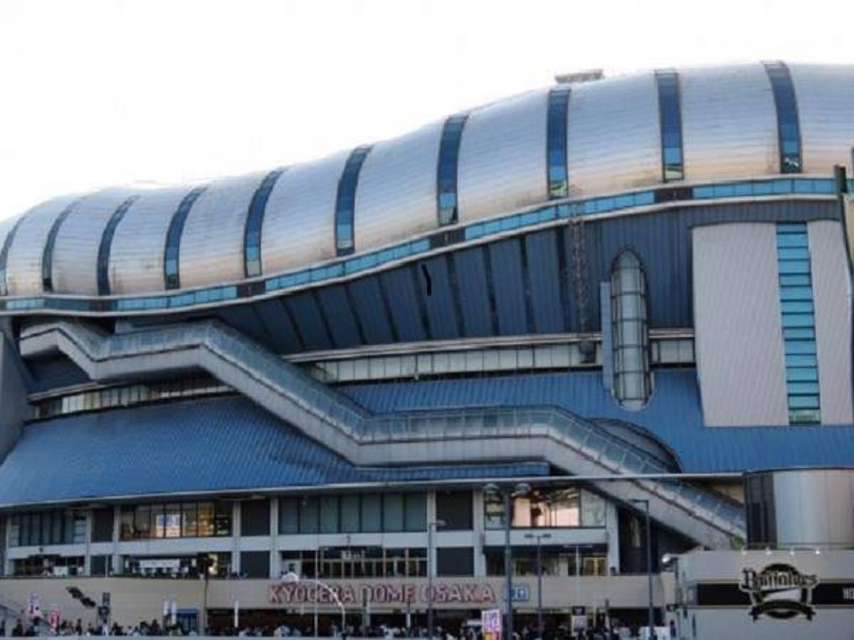 Wbf Kitahama Osaka