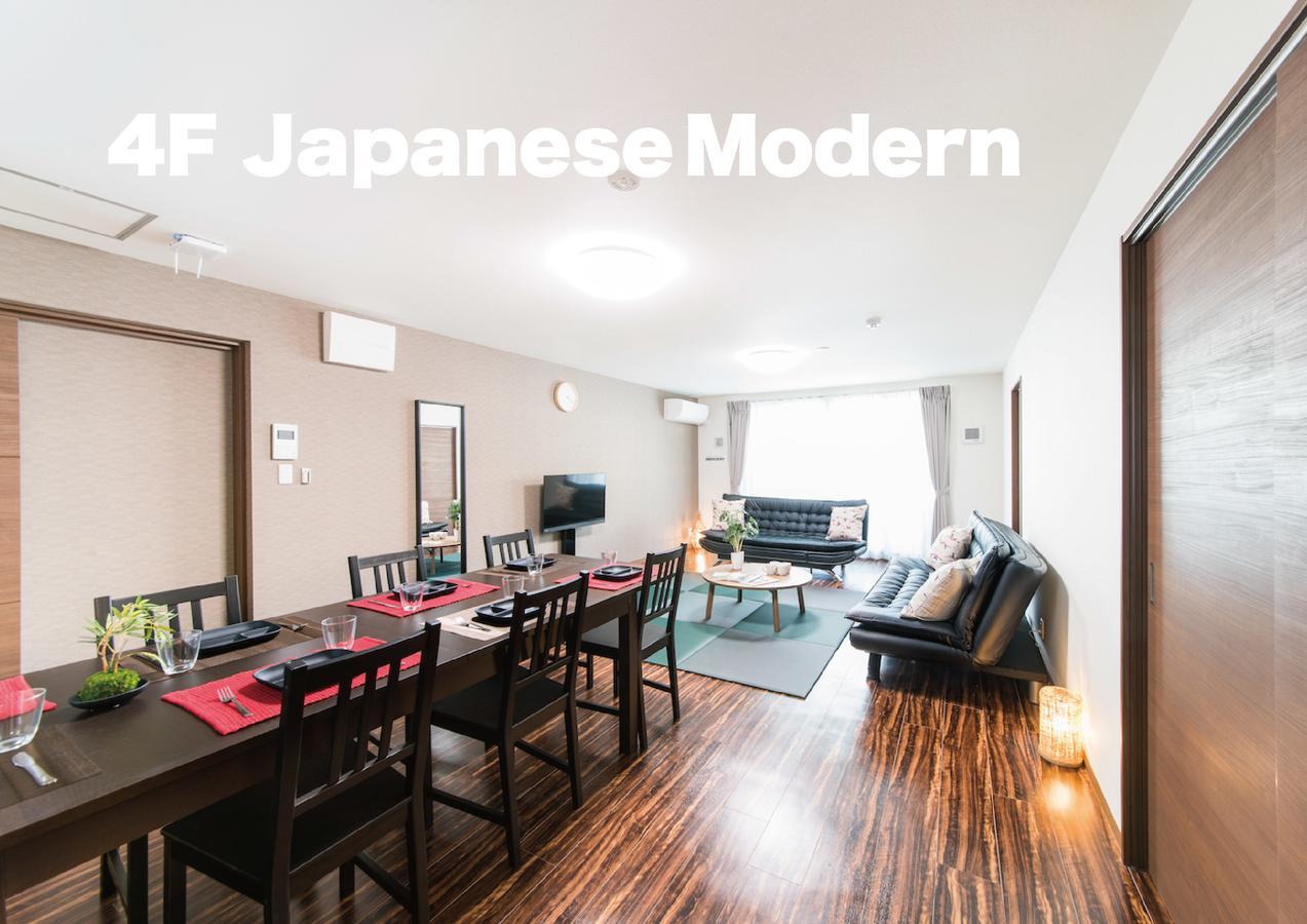 Kammon Apartment