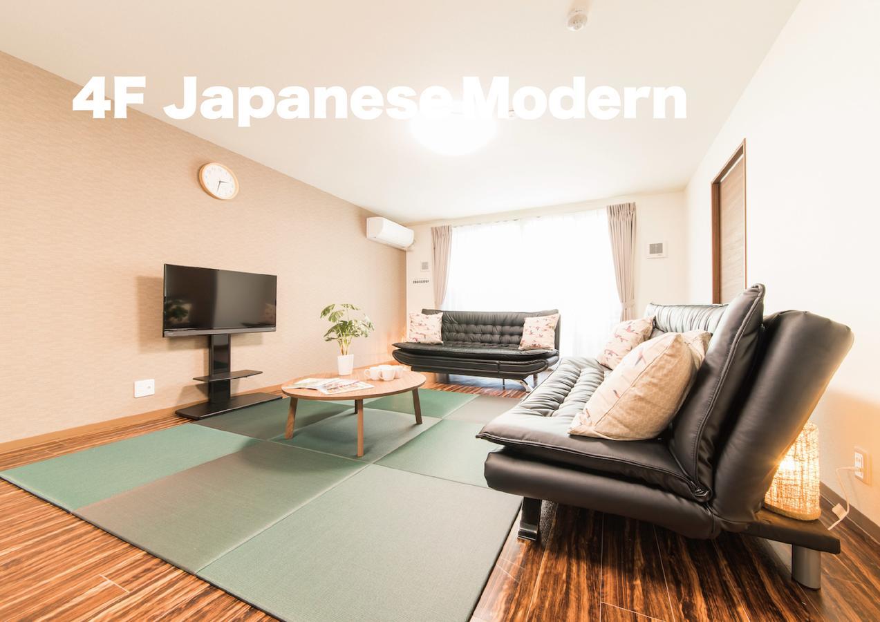 Apartment Kammon Osaka