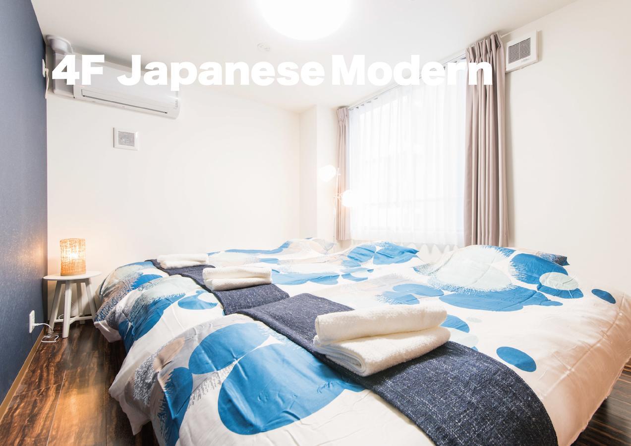 Kammon Apartment