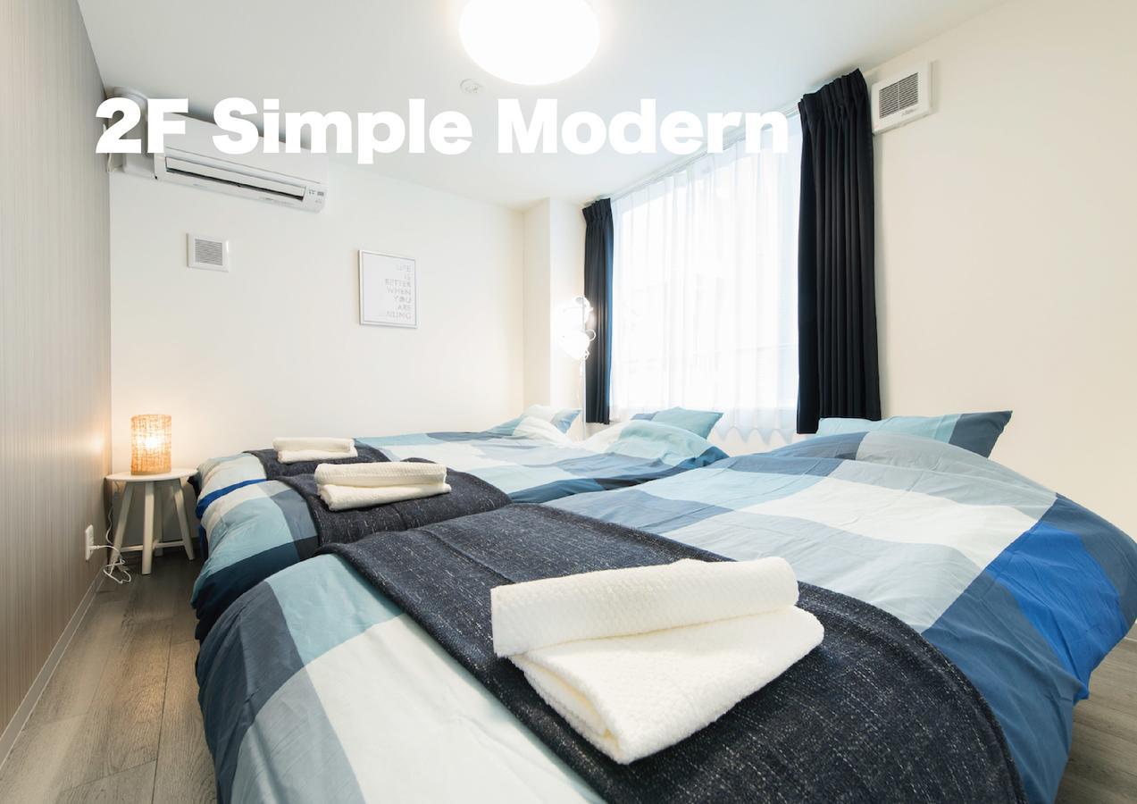 Kammon Apartment *