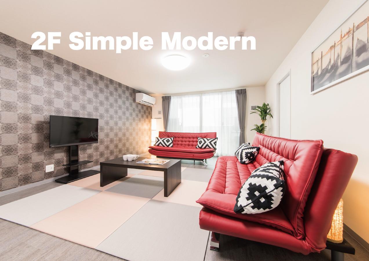 Kammon Apartment *