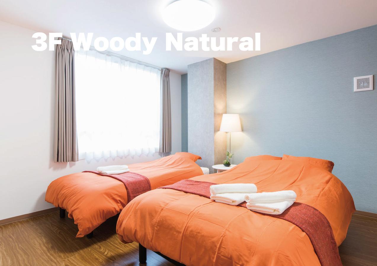 Apartment Kammon