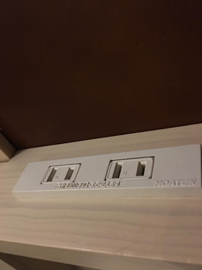 Viaggio Hostel Osaka