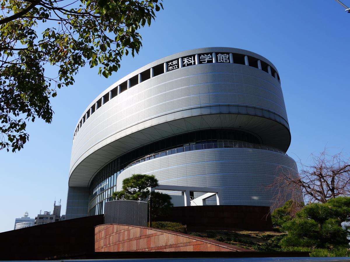 Hotel Apa Higobashi Ekimae