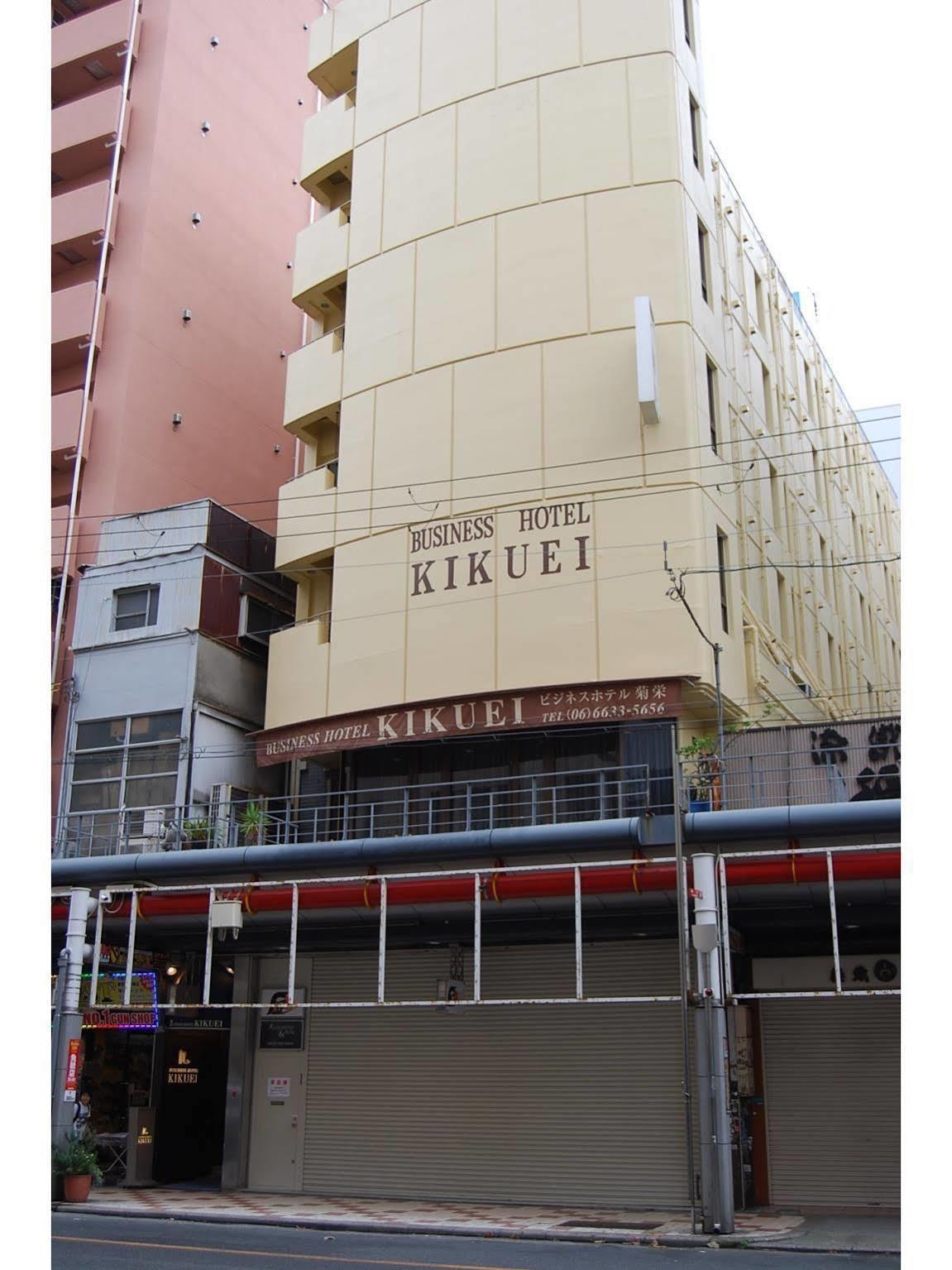 Economy hotel Kikuei Namba 2*