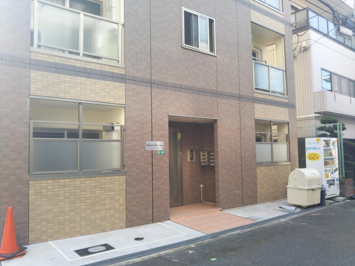 Gottsu Shinosaka Apartment Osaka