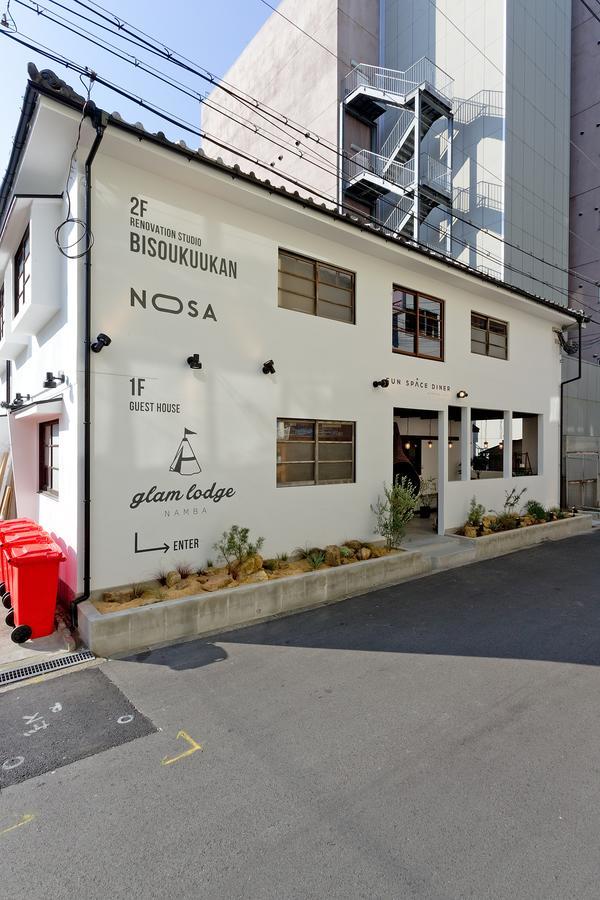 Glamlodge
