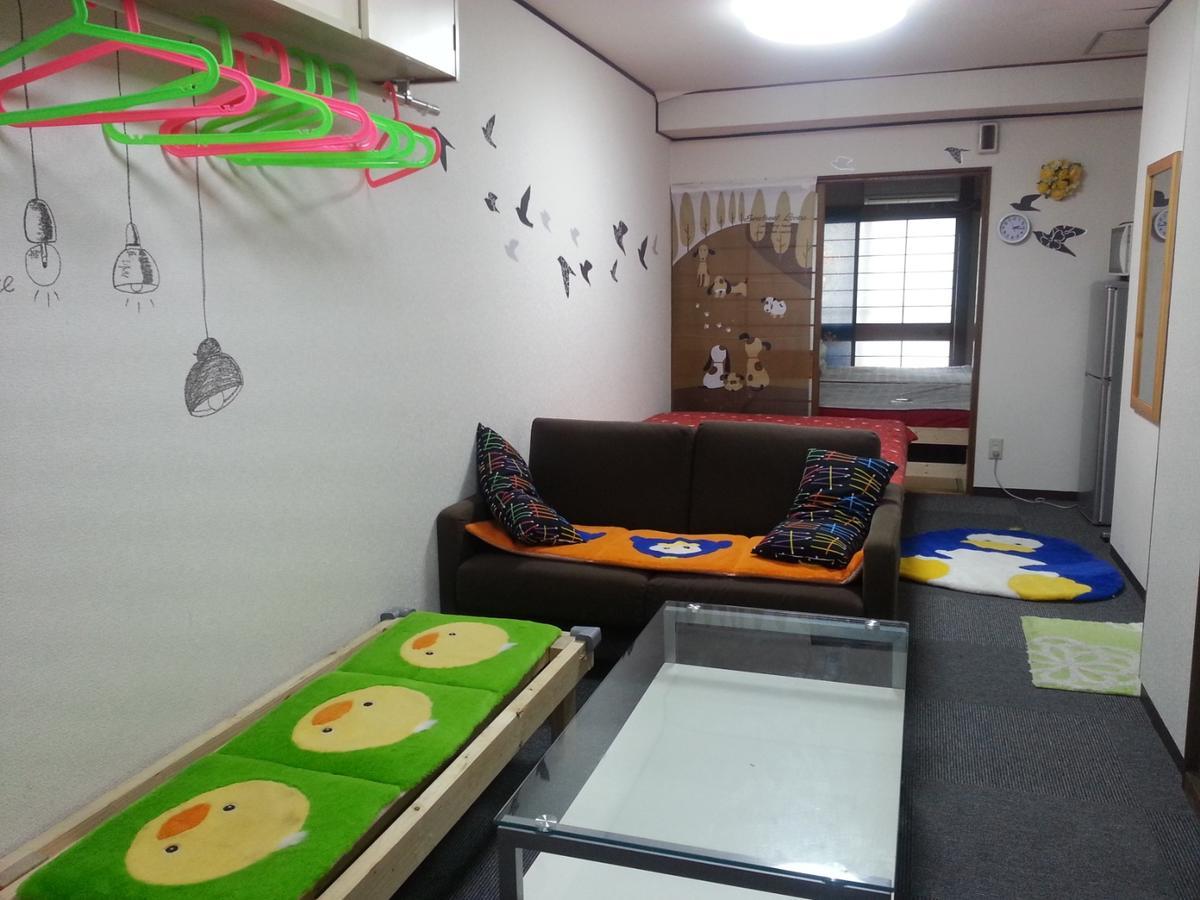 Apartment Daebakine House Osaka