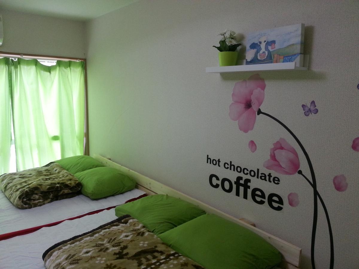 Daebakine House Apartment