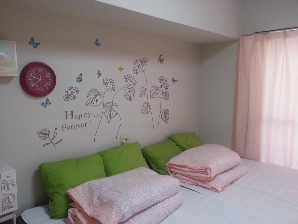 Apartment Daebakine House *