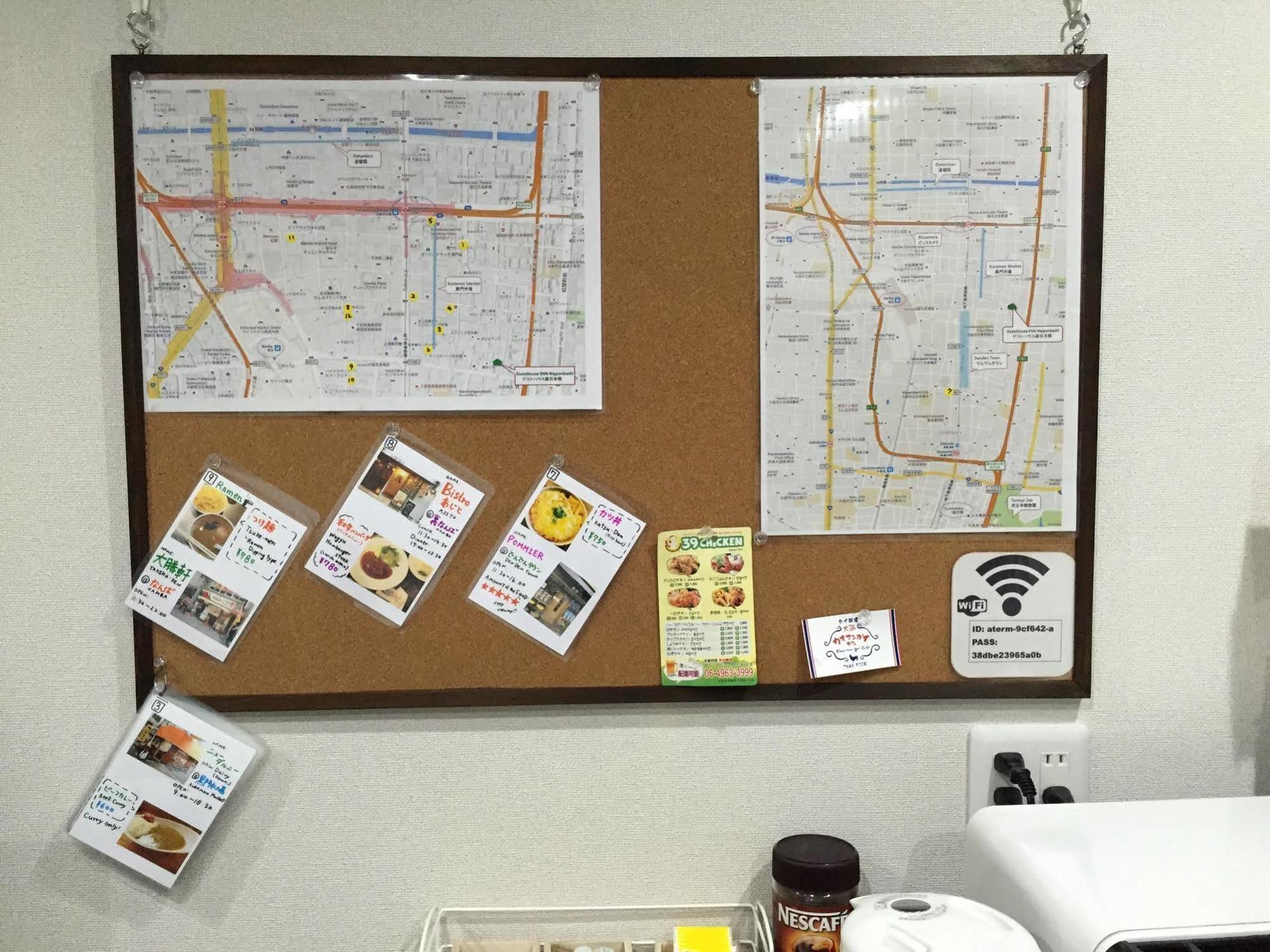 Hotel Enn Nipponbashi 2*