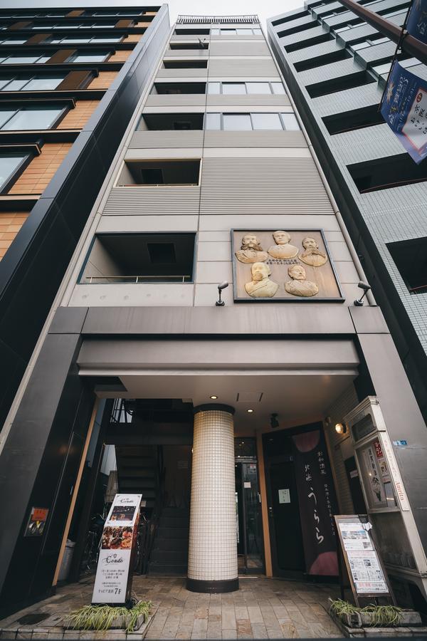 Aqua Cite Kitahama Apartment *