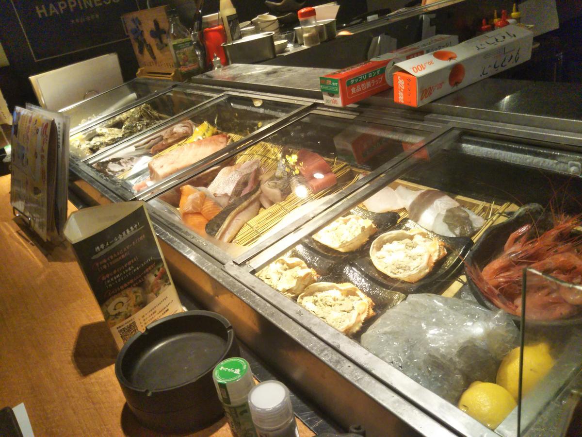 Gottsu Shinosaka Osaka