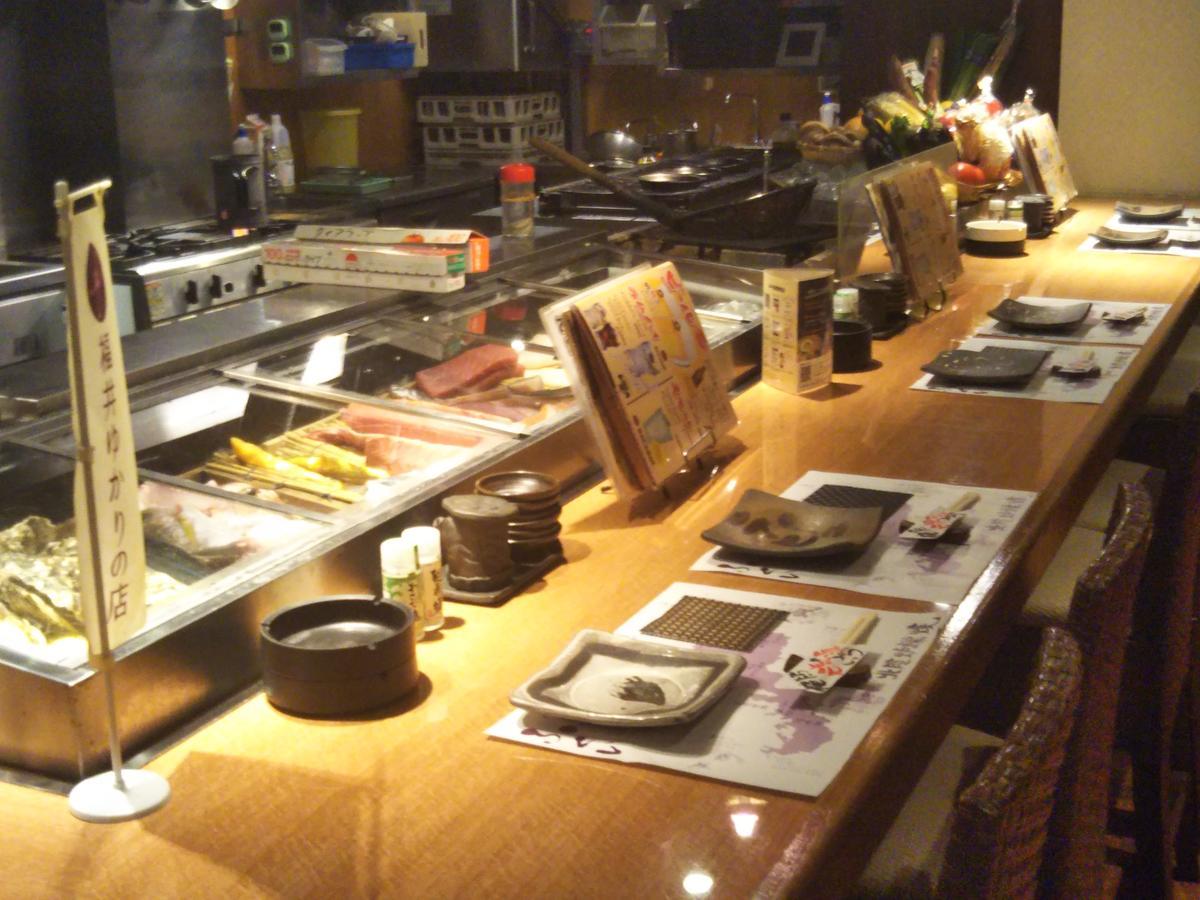 Gottsu Shinosaka Apartment