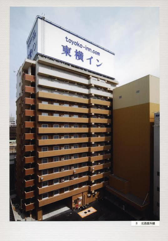 Toyoko Umeda Higashi Hotel Osaka