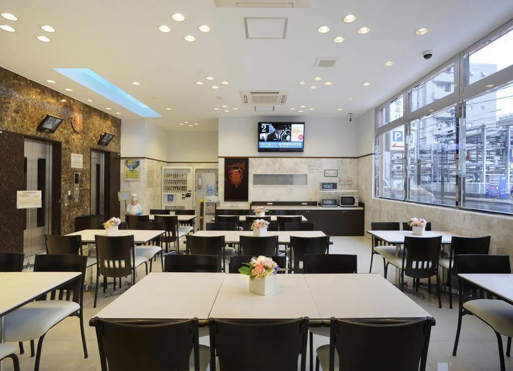 Toyoko Namba Nippombashi 3* Osaka